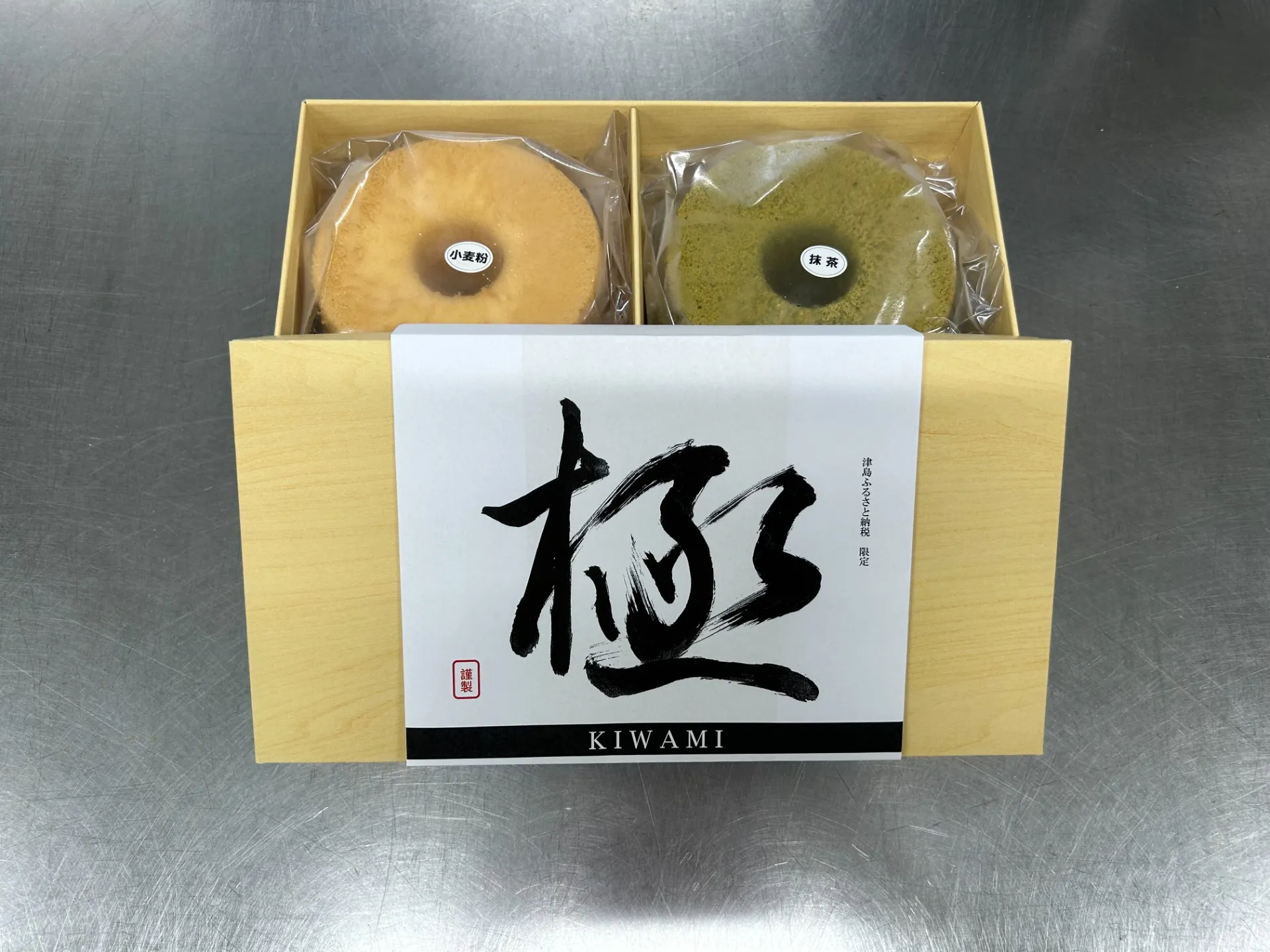 シフォンケーキ（贈答用）